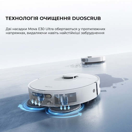 Робот-пилосос Mova E30 Ultra (RLE51SE)