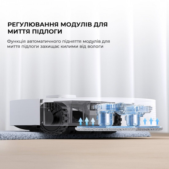 Робот-пилосос Mova E30 Ultra (RLE51SE)