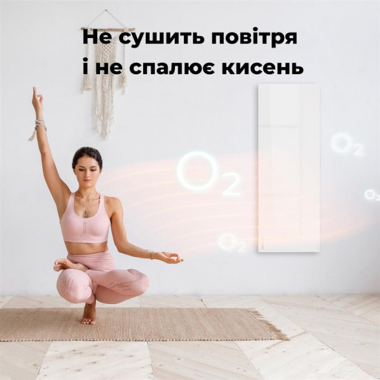 Інфрачервоний обігрівач AENO Premium Eco Smart Heater LED White (AGH0003S)