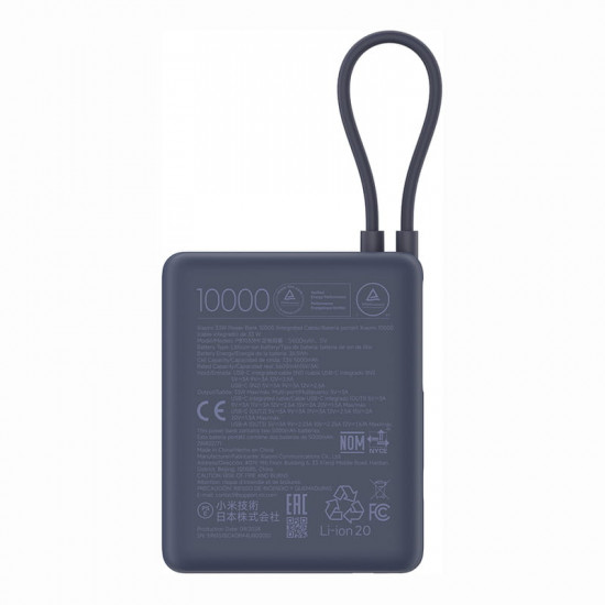 Універсальна мобільна батарея Xiaomi 10000mAh 33W Integrated Cable Blue  (BHR9341GL)