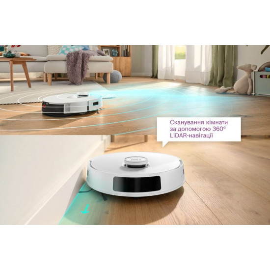 Робот-пилосос Bosch Spotless BCRC1W