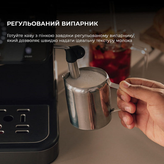 Кавоварка ріжкова Cecotec Power Espresso 20 ColdBrew Touch (CCTC-00269)