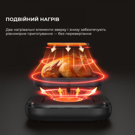 Мультипіч Mova FD10 Pro Black (VFF12A-BL)