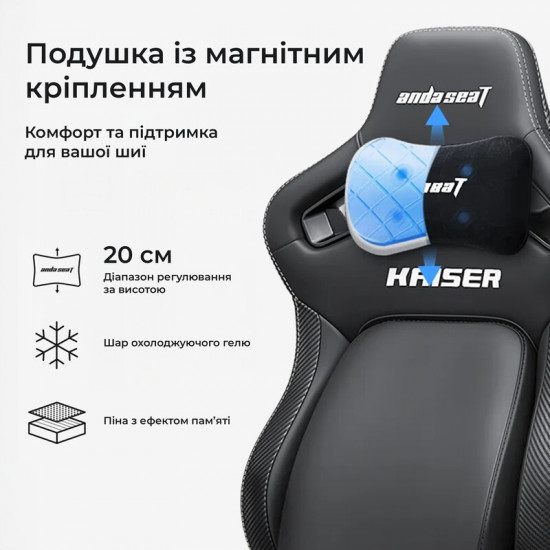 Крісло для геймерів Anda Seat Kaiser 4 V2 Size XL PVC Brown (AD12YDDC-XLL-20-K-PV/C-03)