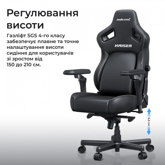 Крісло для геймерів Anda Seat Kaiser 4 V2 Size XL PVC Brown (AD12YDDC-XLL-20-K-PV/C-03)