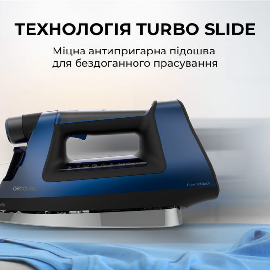 Праска Cecotec IronHero 3000 Sauna i-Pump (CCTC-01878)