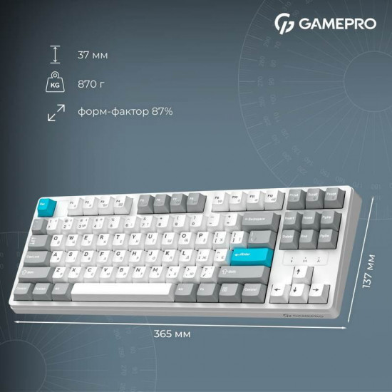 Клавіатура бездротова GamePro Asgard Ragnar Keychron Super Red Switch White (MK285WH)