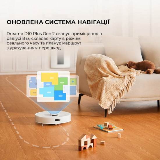 Робот-пилосос Dreame Bot D10 Plus Gen 2 White (RLD32GD)