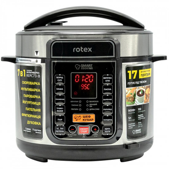 Мультиварка-скороварка Rotex REPC73-B