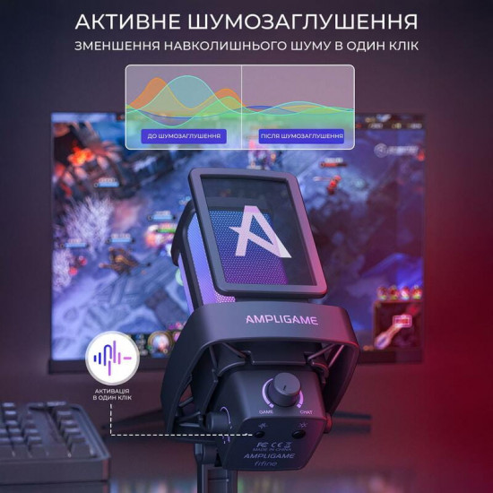 Мікрофон Fifine Q8PRO Black