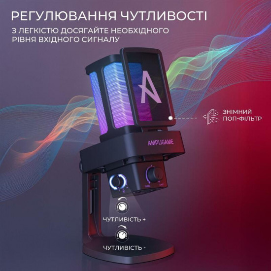 Мікрофон Fifine Q8PRO Black