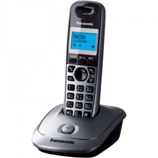 Радіотелефон DECT Panasonic KX-TG2511UAM Metalic