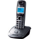 Радіотелефон DECT Panasonic KX-TG2511UAM Metalic