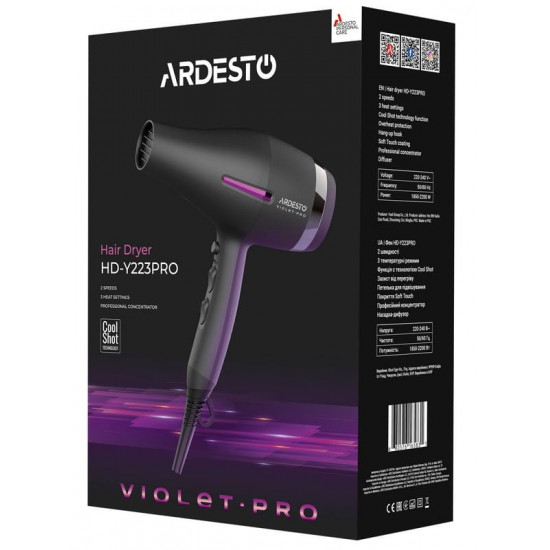 Фен Ardesto HD-Y223PRO