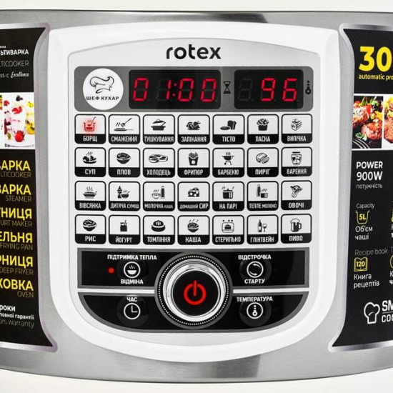 Мультиварка Rotex RMC505-С Excellence
