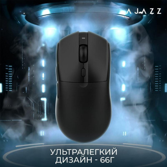 Миша бездротова Ajazz AJ139 V2 Black (AJ139-V2-MC-B)