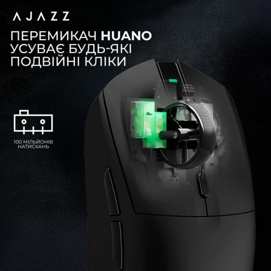 Миша бездротова Ajazz AJ139 V2 Black (AJ139-V2-MC-B)