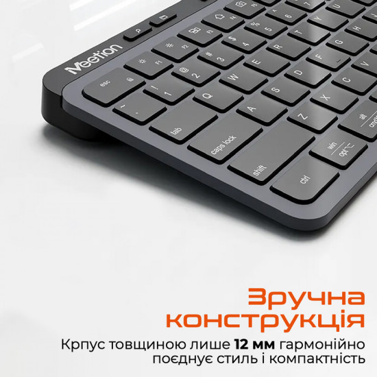 Клавіатура бездротова Meetion WK330 Black (MT-WK330-A-RUA)