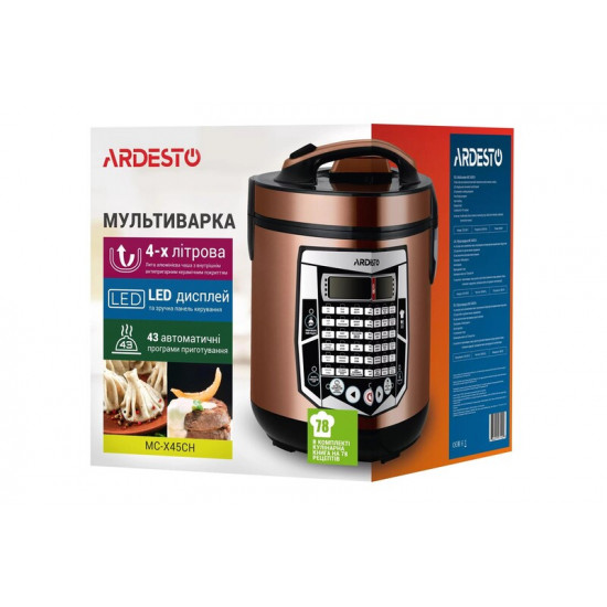 Мультиварка Ardesto MC-X45CH