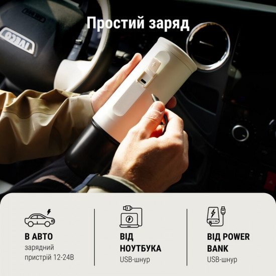 Кавоварка Outin Otem 01 (OTEM-01-PW)