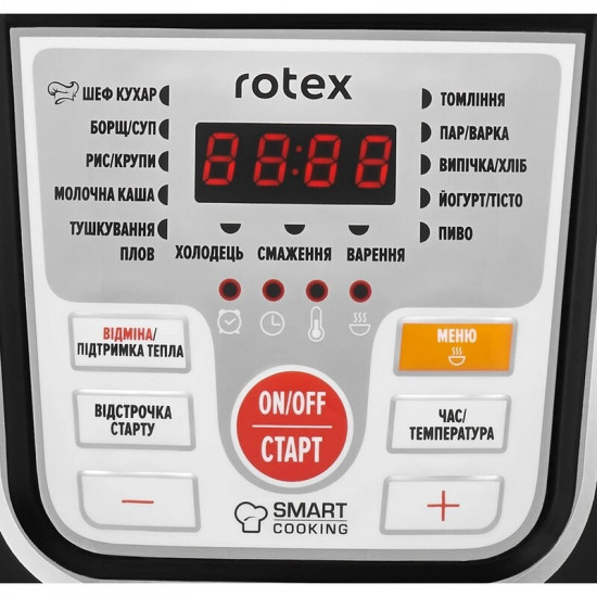 Мультиварка Rotex RMC503-B