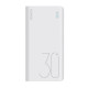 Універсальна мобільна батарея Romoss Sense8+ 30000mAh White (PHP30-401-02)