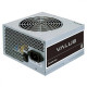 Блок живлення Chiefteс Value APB-700B8 700W