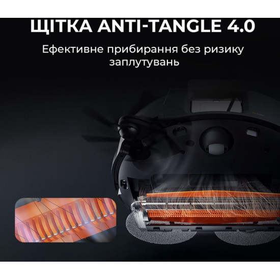 Робот-пилосос Deerma X90 Ultra (DEM-X90ULTRA)